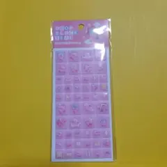ドロップブロックシール タイルみたいなシール