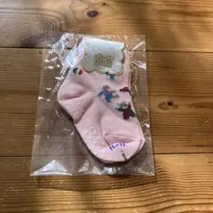 Item thumbnail for item 0875fb3a-c34e-4ebb-a103-80e8f3808045