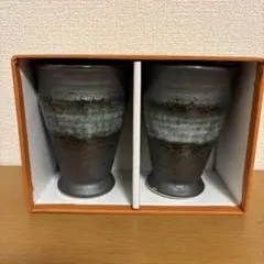 【ペア】陶器タンブラー ビアグラス ペアグラス