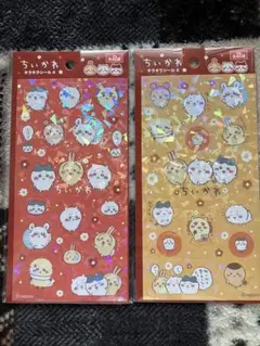 同梱230円　ちいかわキャラクターシール 2シートセット