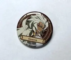 fgo 終局特異点 冠位時間神殿ソロモン 缶バッジ ゲーティア