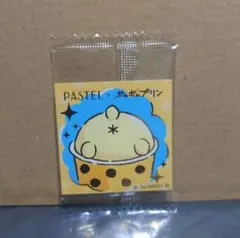 Item thumbnail for item 9f7a1058-4398-4cd4-8601-6ad1a47870f6