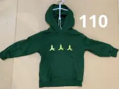 UNIQLOバナナ&ヨッシー　ダークグリーン パーカー