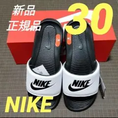 30cm NIKE ヴィクトリーワンスライド CN9675 ホワイト 正規品