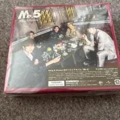 King & Prince 初のベストアルバム Mr.5