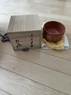 中村正彦 伊羅保 茶碗 銘『 千年翠 』大徳寺 高橋悦道 書付 共布 共箱 新品 Yahoo!オークション -「前大徳寺高橋悦道書付」の落札相場・落札価格