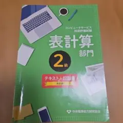 Item thumbnail for item 931448e6-70f6-44a4-be6d-c1162a80a2cb