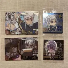 鬼滅の刃 ウエハース 6 其ノ八 其ノ九 カード　遊郭編 宇髄天元 4枚セット