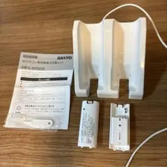 純正品 SANYO Wiiリモコン専用 無接点充電用充電スタンド②