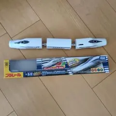 Item thumbnail for item 60658144-2305-4edc-8012-8f5f61d522df