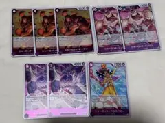 Item thumbnail for item cc262d01-d679-4fa6-8e35-d4e8ba7feb41