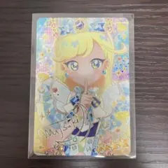 ひみつのアイプリ アイプリカード リング1だん みつき