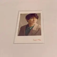 Snow Man オレンジKiss 向井康二 チェキ風カード(まとめ買い可能)
