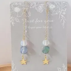 オーロラ風ビーズと星チャームのピアス（イヤリング変更可）匿名配送No.844