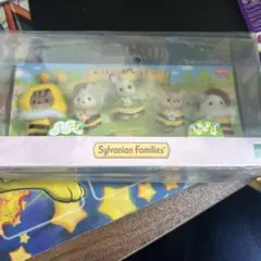 シルバニア　あつまれ赤ちゃんセット　みつばち