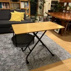 ナフコ　Nミュラーリフティングテーブル ナフコ Nミュラーリフティングテーブル - メルカリ
