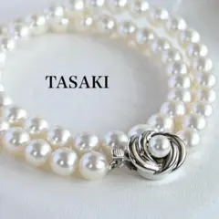 【最高品位】タサキ　田崎真珠　アコヤ　パール　ネックレス　7.5mm 花珠