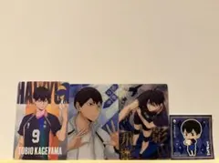 ハイキュー!! 影山飛雄 ブロマイド4枚セット