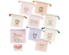 サンリオ クロミ シークレットキャンディ＆巾着 テディベア クリスマス 新品