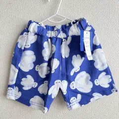 Item thumbnail for item 845ba419-58fc-41a5-9737-a137fe24b085