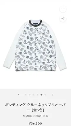 Item thumbnail for item c749679d-2692-4adb-84d1-03a61ef74795