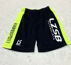 ルースイソンブラLUZeSOMBRA ハーフパンツ フットボリスタ　150