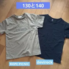 devirockなど　半袖Tシャツまとめ売り　130cmと140cmのサムネイル