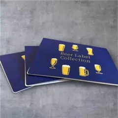 ビールラベル　コレクションバインダーのサムネイル