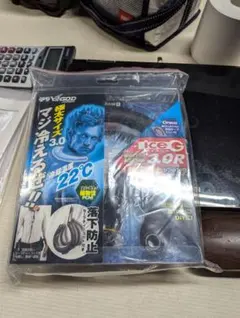 Item thumbnail for item 1734bcc3-e34b-4a6e-8f39-3c96a9406f61