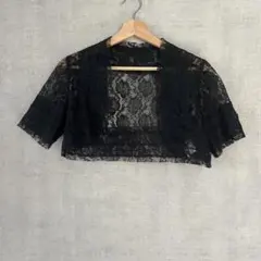 Item thumbnail for item b5385cd7-42be-45f1-977a-467bf485951d