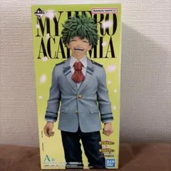 一番くじ　僕のヒーローアカデミア 紡がれる想い　緑谷出久 A賞　マスターライズ