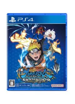 PS4 NARUTO X BORUTO ナルティメットストームコネクションズ