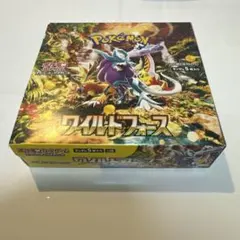 2025年最新】ワイルドフォース BOXの人気アイテム - メルカリ