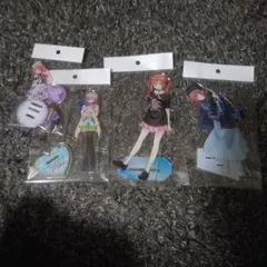 五等分の花嫁 アクリルスタンド セット