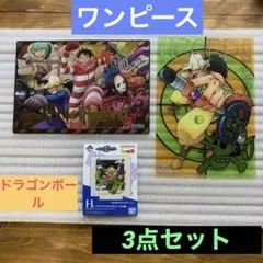 ★ワンピース　★ドラゴンボールZ グッズセット