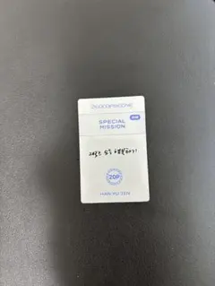 j⚠️次回発送13日以降様 リクエスト 2点 まとめ商品