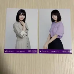 乃木坂46 増田三莉音 5th アルバム封入生写真 - メルカリ
