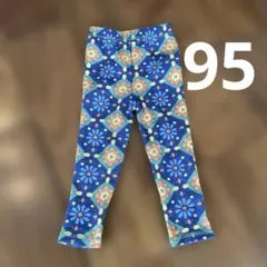 試着のみ　futafuta レギンス　95サイズ