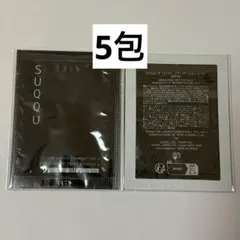 SUQQU ザ リクイド ファンデーションe 110　5包