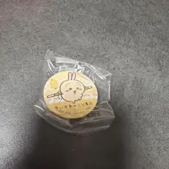 Item thumbnail for item 7b9399a1-eb07-4815-ae00-42affdb33f6c