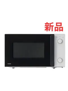 【新品・未開封】TWINBIRD 電子レンジ DR-D254 ホワイト 単機能のサムネイル
