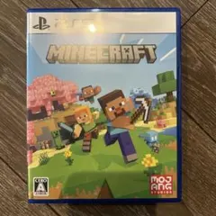 Item thumbnail for item 22015b6d-d898-4bf2-8c96-0592e3ed904a