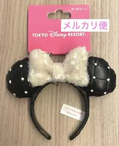 【ディズニー】カチューシャキーチェーン キルティング パール黒