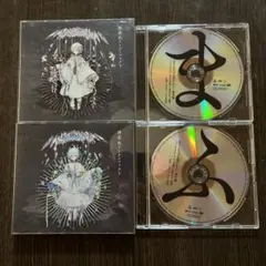 神楽色アーティファクト