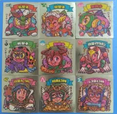 mahiros様 リクエスト 3点 まとめ商品