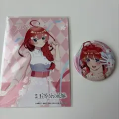 五等分の花嫁 中野五月 缶バッジ ブロマイドのサムネイル