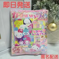 Item thumbnail for item f52acf36-d594-425a-994d-a779a6054db6