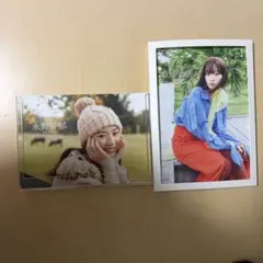 Item thumbnail for item a63b6a04-2d2a-43c5-9f32-205ec330ac5c