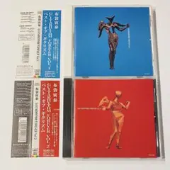 布袋寅泰 / GUITARHYTHM FOREVER Vol.1＋2 / CD