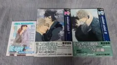 初版　帯付き　sweet pool 1・2巻 車折まゆ Nitro+CHiRAL